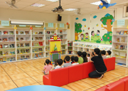 幼兒館