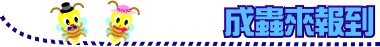 Ψӳ