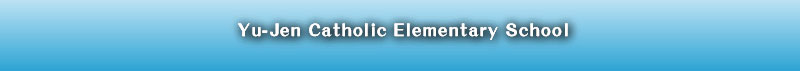 yu-jen catholic elementary school
