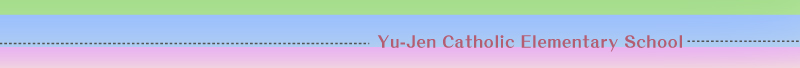 yu-jen catholic elementary school
