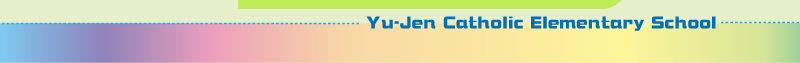 yu-jen catholic elementary school