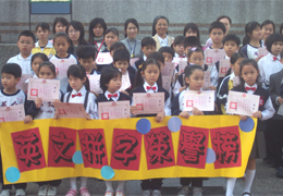 拼字決賽榮譽榜
