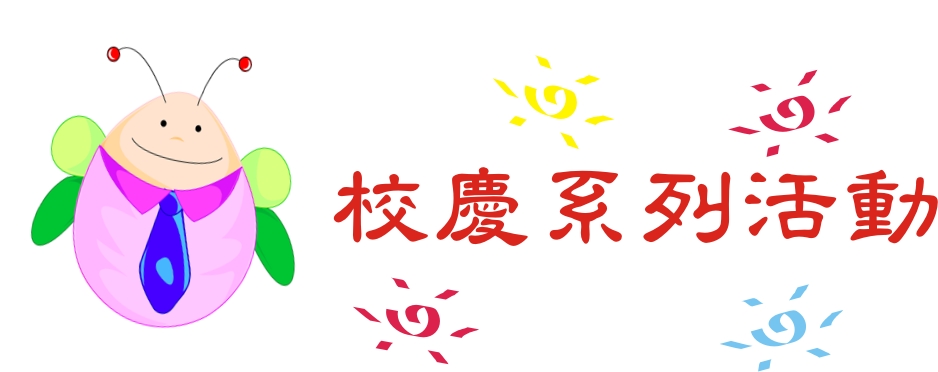 ռytC