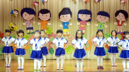 幼兒園快快樂樂上學去