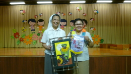 相互致贈紀念品