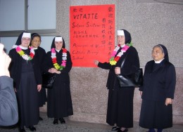 歡迎斯洛伐克教育參訪蒞校參訪