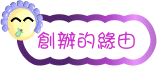п쪺t