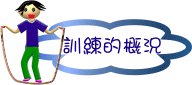 Vmp
