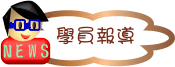 ǭ