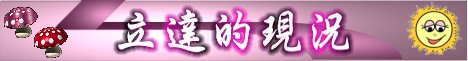 ߹F{p