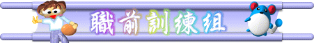 ¾eVm