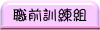 ¾eVm