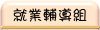 N~ɲ