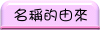 W٪Ѩ