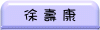 }رd